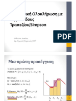 Numerical Integration PDF