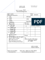 MECON Leave Application