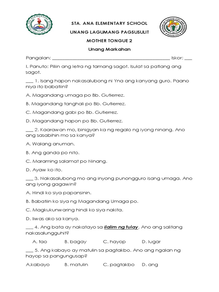 1st Summative With Tos | PDF