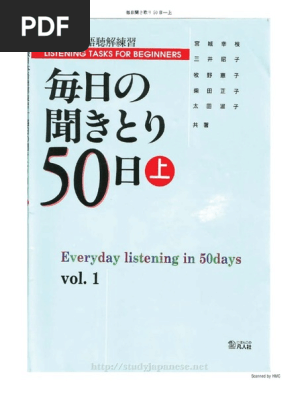 日本証券史資料 第1巻、第2巻、第5巻、第7巻〜第10巻 日本証券史資料 第1巻、第2巻、第5巻、第7巻