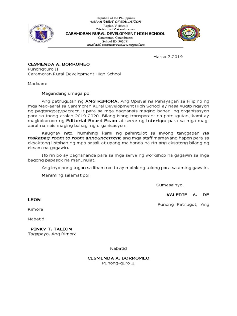 Liham For Ed Exam | PDF