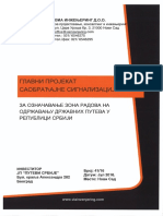 ZONA RADOVA na održavanju DRZAVNI PUTEVI.pdf