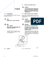 Installation and filling circuit breaker with SF6 gas