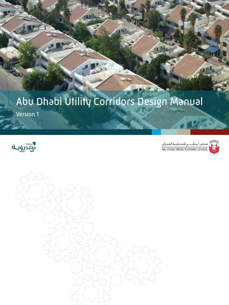 Abu Dhabi Utility Corridors Manual | PDF | Street | Nature
