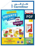 Private Label Loyalty App Leaflet 2019 New