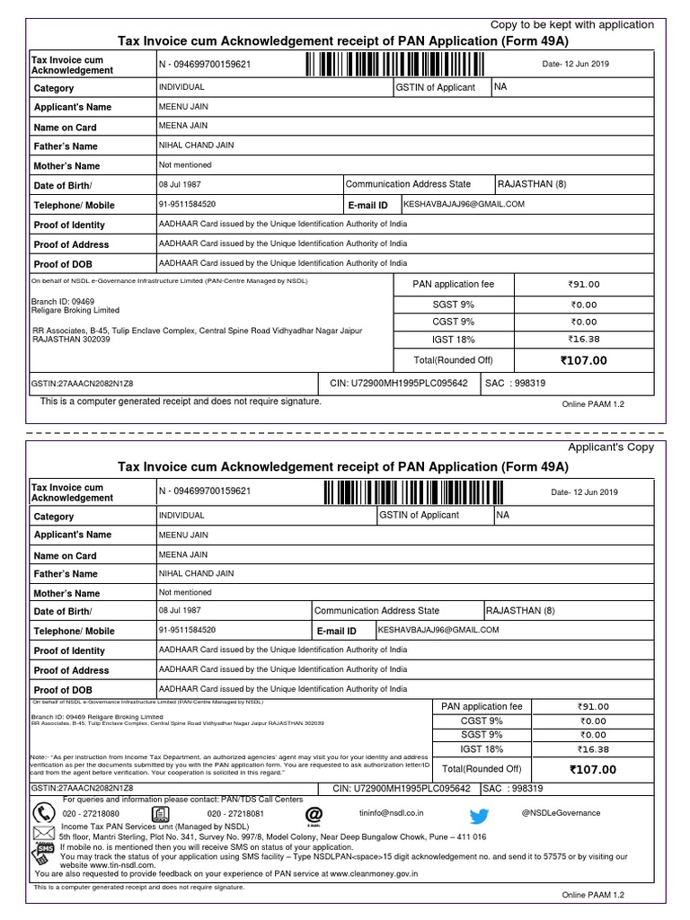 Tax Invoice Cum Acknowledgement Receipt of PAN Application (Form 49A