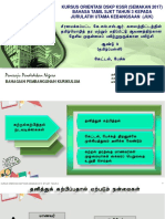 1keettal Peccu PDF