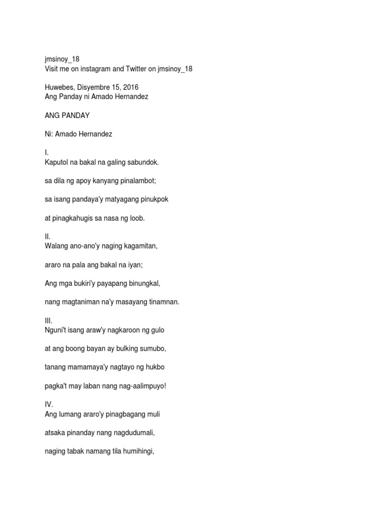 Ang Panday | PDF
