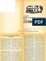 ccrml.pdf