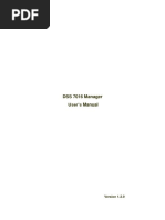 DSS 7016 Manager User's Manual 201311