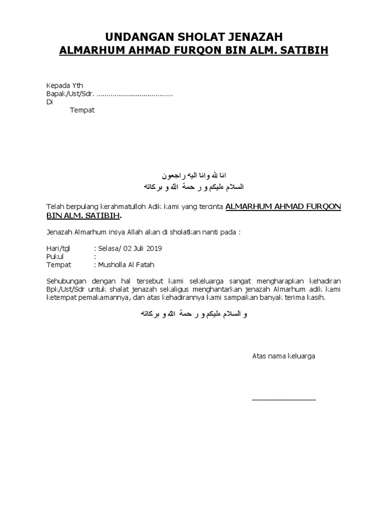 UNDANGAN SHOLAT JENAZAH