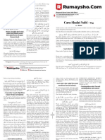 Buletin Cara Shalat Nabi 4 PDF