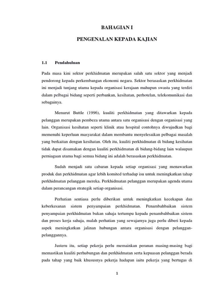 Islamic Public Sq Pdf