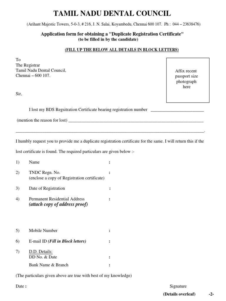 Application Form For Duplicate Certificate | PDF | Identity Document ...