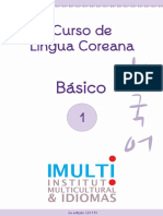 V1-UNIDADE-1.pdf