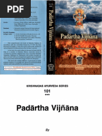 aya Materia Medica of Ayurveda Based On Ayurved Saukhyam | PDF
