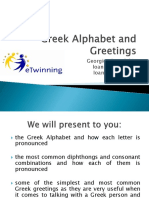 Greek Alphabet and Greetings