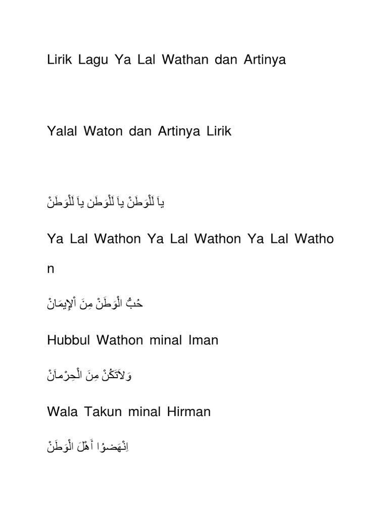 Lirik Ya Lal Wathon Dan Artinya Dengan