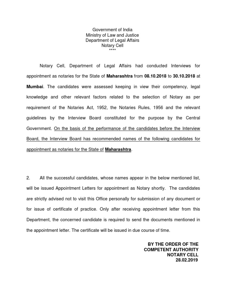 Maharashtra Result Notary Public Government Information