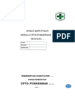 Sampul Sk.