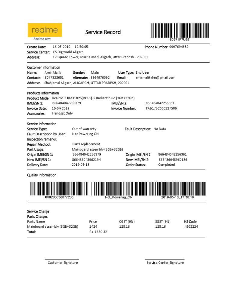 Realme Service Record for Amir Malik | PDF | Finance & Money Management
