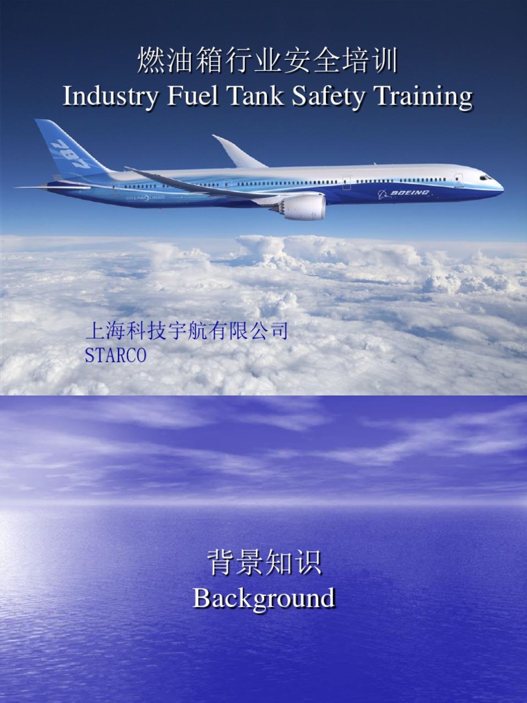 Industry Fuel Tank Safety PDF Chemistry Energy And Resource