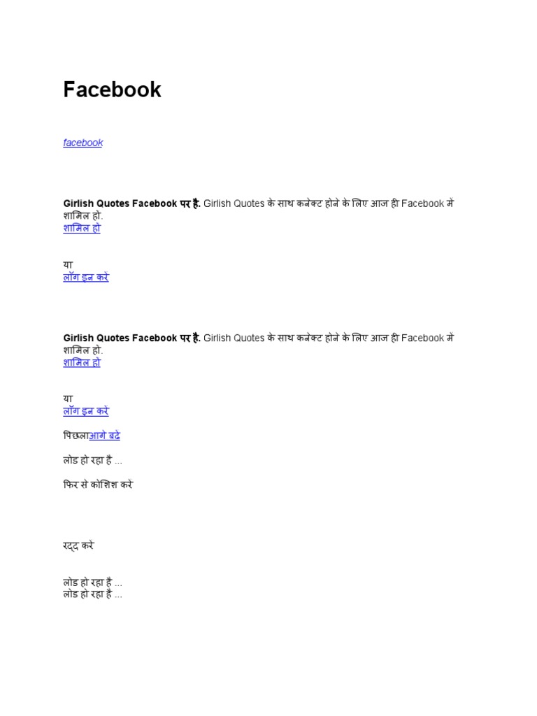 Downloadfile Bin PDF PDF