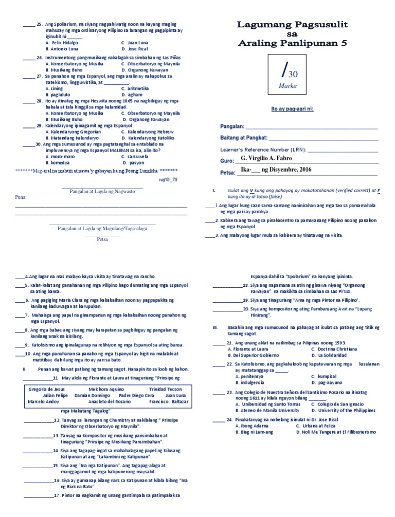 AP 3rd Summative | PDF