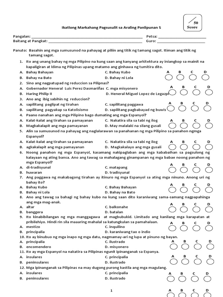 Ap 3RD Q-Exam | PDF