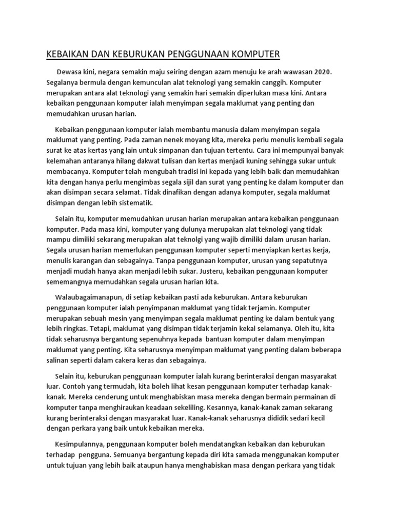 Kebaikan Dan Keburukan Penggunaan Komputer Pdf