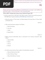 NTA UGC NET Visual Arts Paper 3 Solved June 2012