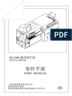 DL2300Parts List