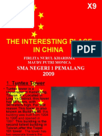 theinterestingplaceinchina