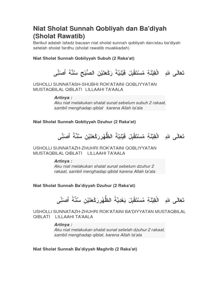 Niat Sholat Sunnah Rawatib