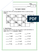 English 1 - Quiz 1