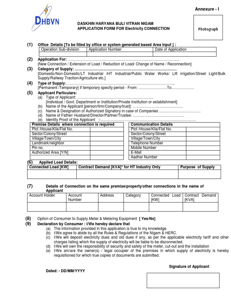 DHBVN PDF Identity Document Deed