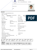 GSSSB Clerk & Office Assistant Class III Recruitment Document Summary