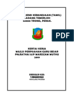 Kertas Kerja Majlis Perpisahan GB