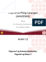 Aralin 12 Pagsusuri NG Gawang Akademiko