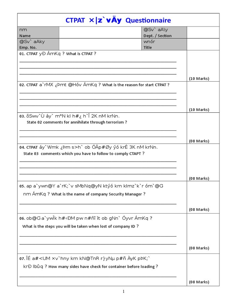 Ctpat Questionnaire Pdf Violence