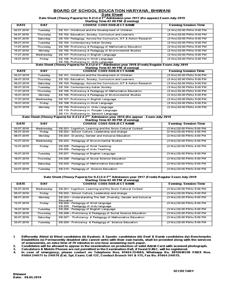 Board of School Education Haryana, Bhiwani Date Sheet PDF Pedagogy