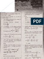 Tnpsc-Mental-Ability-Maths-Aptitude-Compound-Interest-Train-Sums-And-Formula.pdf