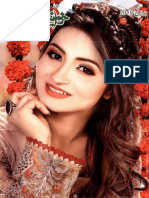 Khawateen Digest July 2019