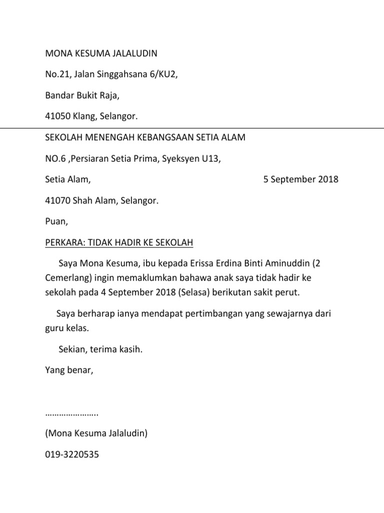 Contoh Surat Cuti Sakit