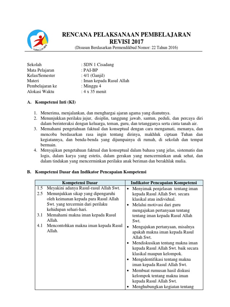 Rpp 4 Pai Bp 2017 Kelas 4 Iman Kepada Rasul Allah