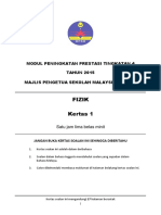 Fizik Tingkatan 4 Kertas 1