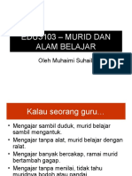 Alam Belajar 2008 1 1