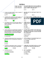 Npcil Question Paper Kakrapar PDF