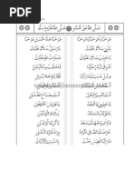 Asa Akira ertalab sevgilisi bilan hissiy jinsiy aloqani boshdan kechiradi