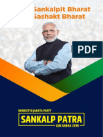 BJP_Election_2019_english.pdf
